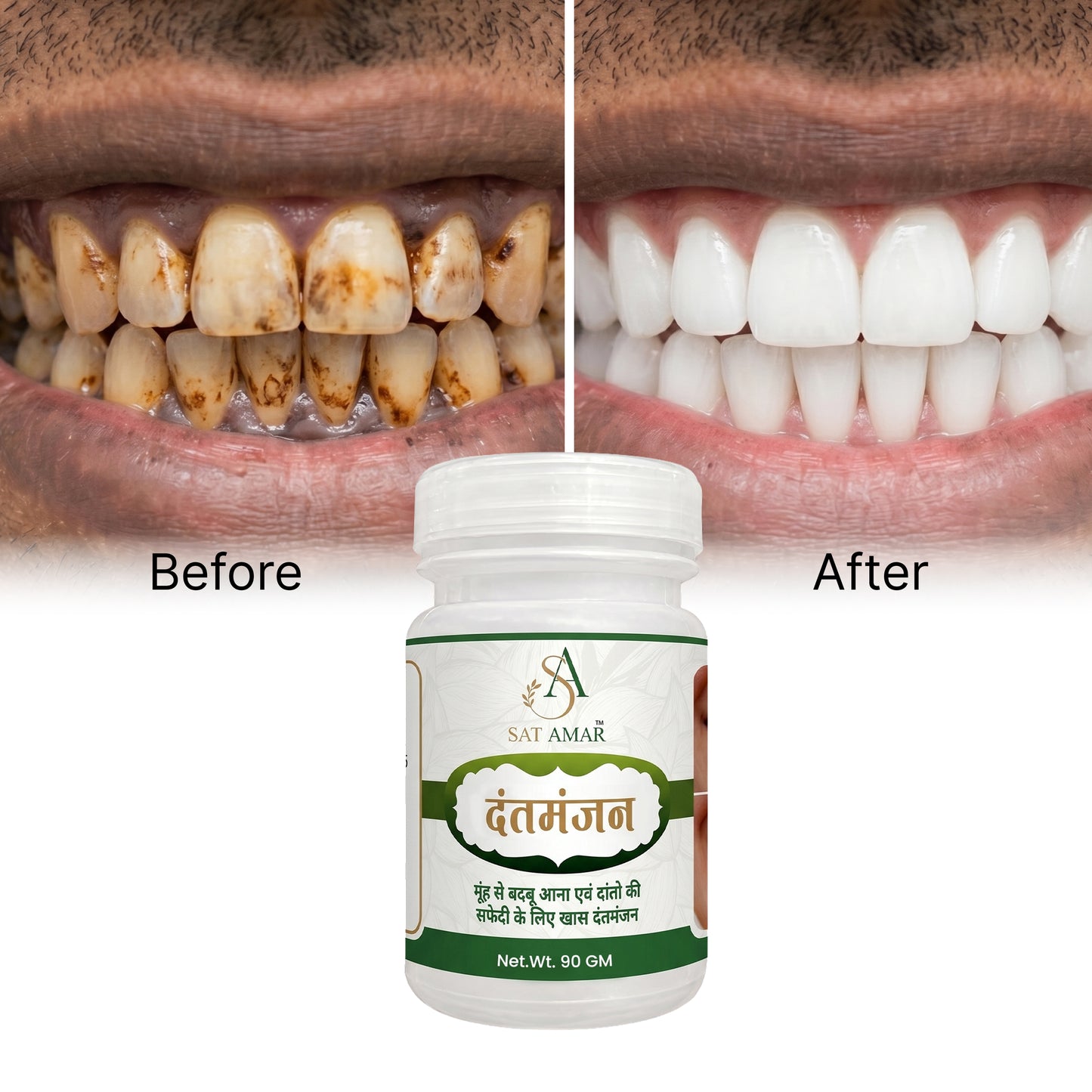 Clean Teeth