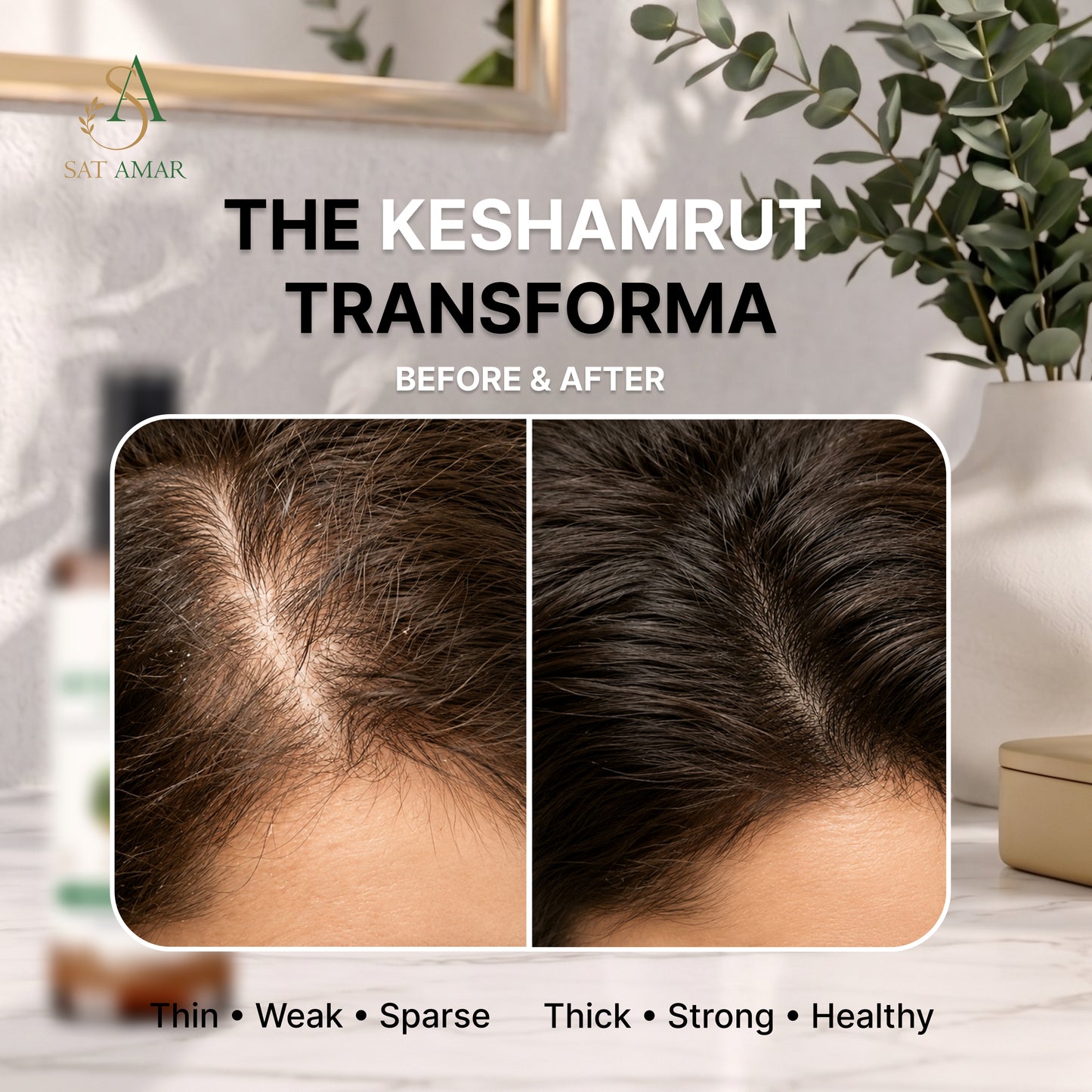 🌿 SAT AMAR KESHAMRUT HAIR OIL 🌿