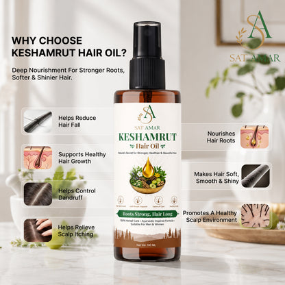 🌿 SAT AMAR KESHAMRUT HAIR OIL 🌿